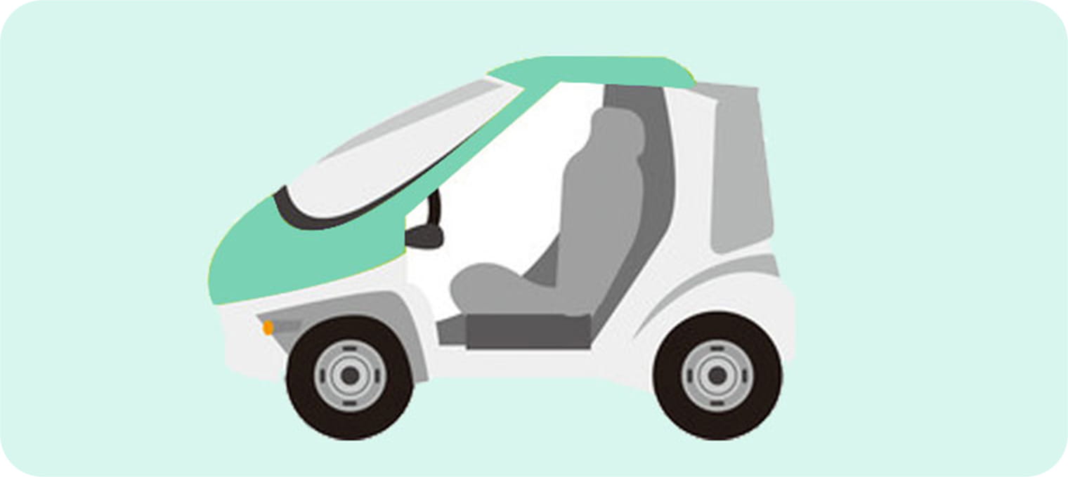 超小型モビリティ